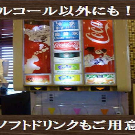 焼津駅前吴竹酒店 烧津市 外观 照片