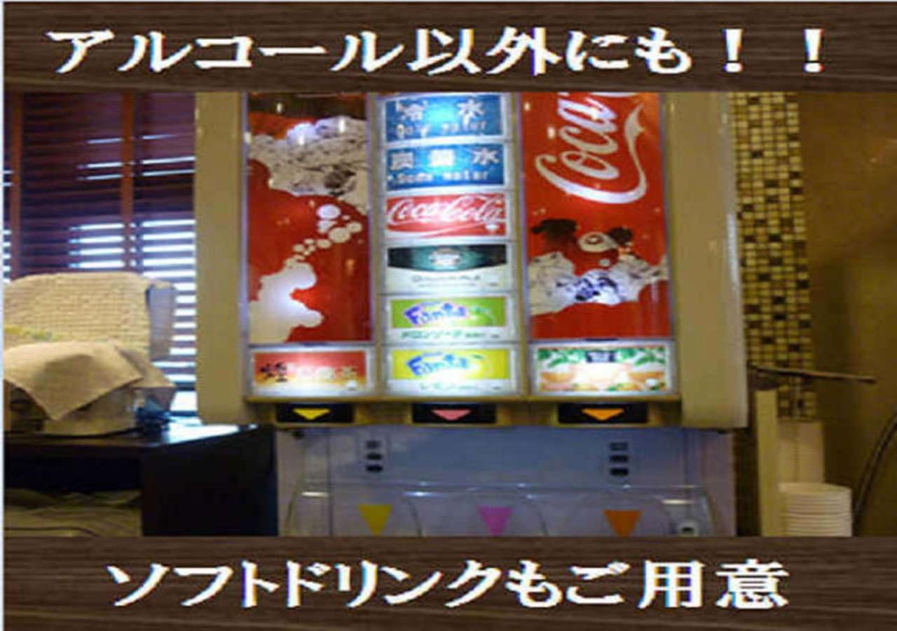 焼津駅前吴竹酒店 烧津市 外观 照片