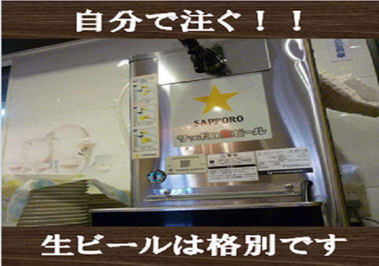 焼津駅前吴竹酒店 烧津市 外观 照片