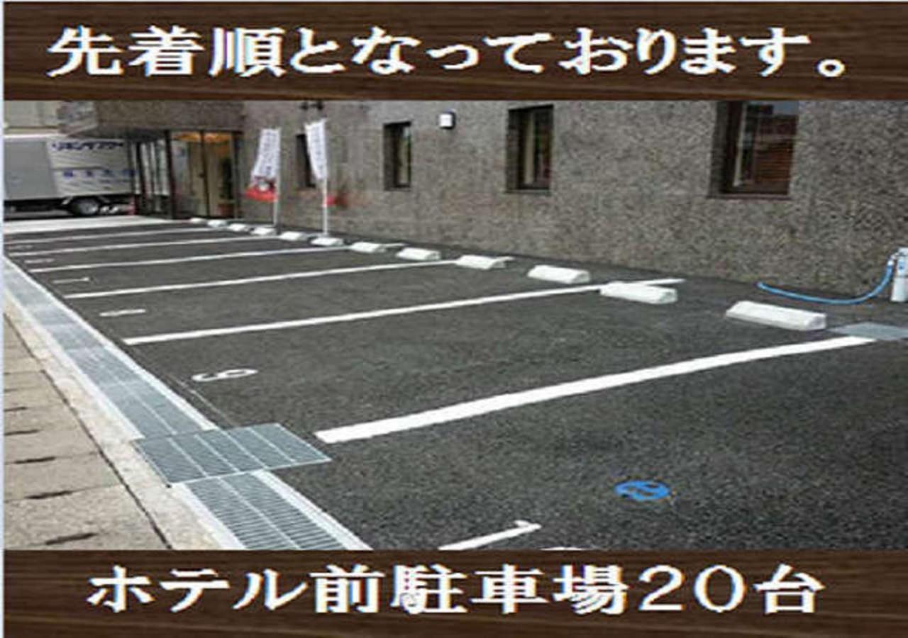 焼津駅前吴竹酒店 烧津市 外观 照片