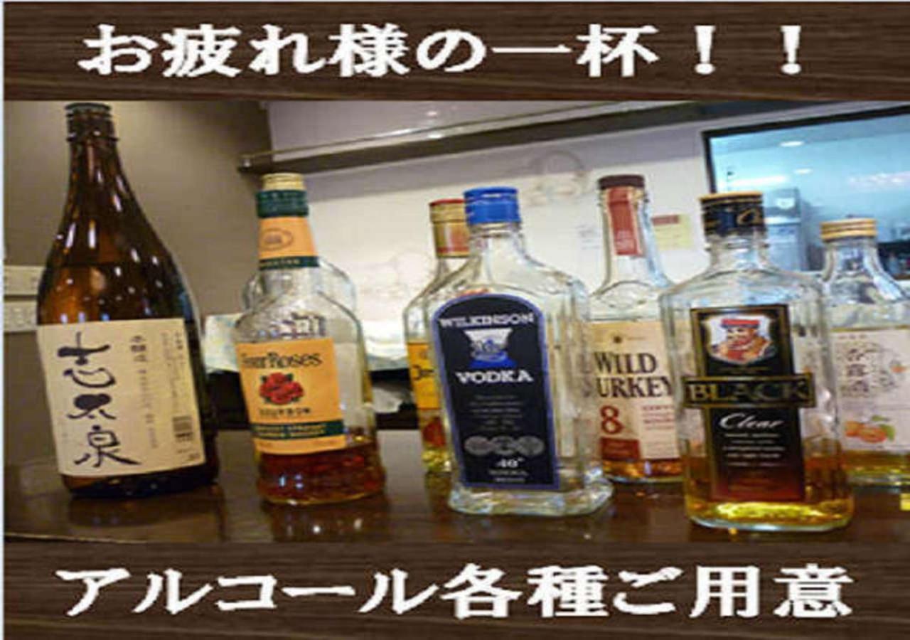 焼津駅前吴竹酒店 烧津市 外观 照片